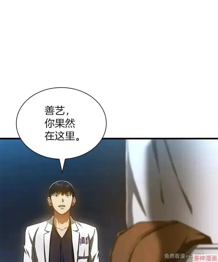 第351页