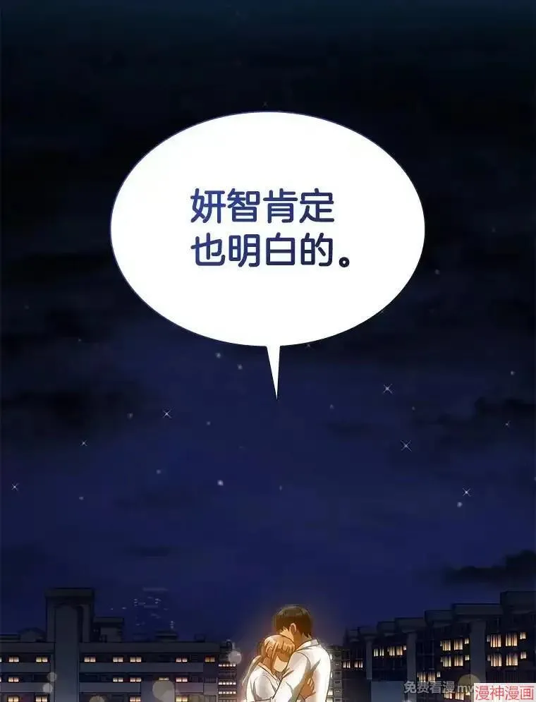 第414页