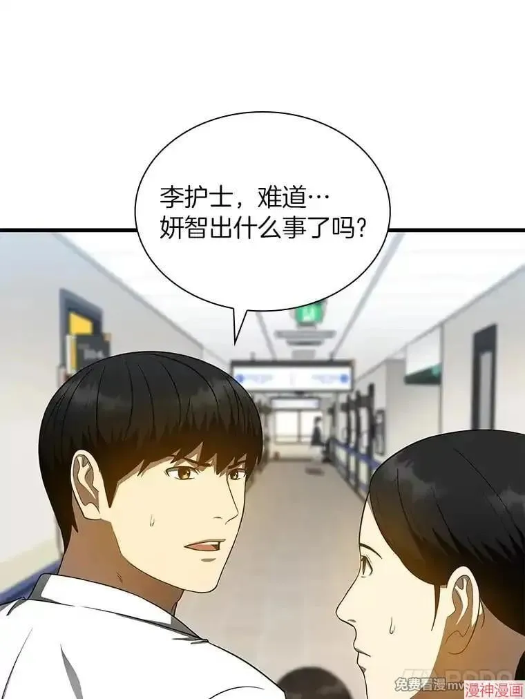 第285页