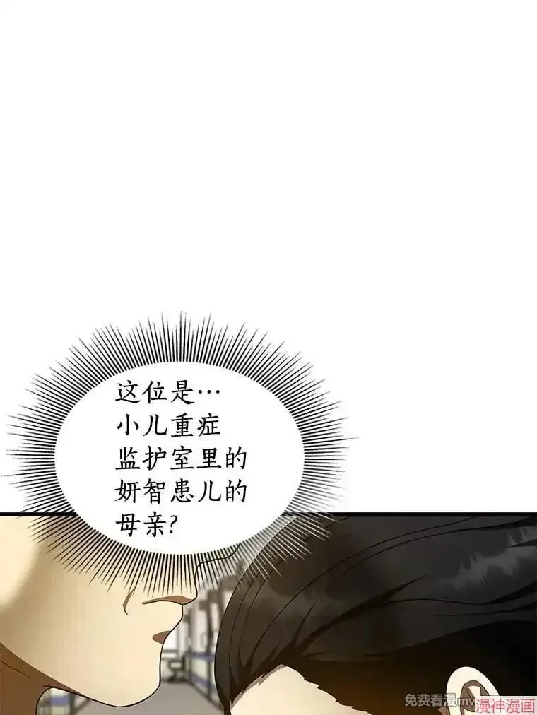 第279页