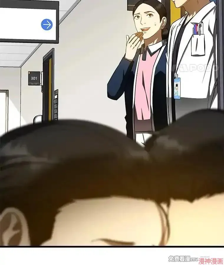 第264页