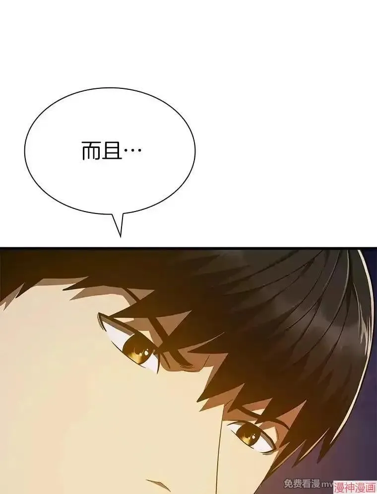 第408页