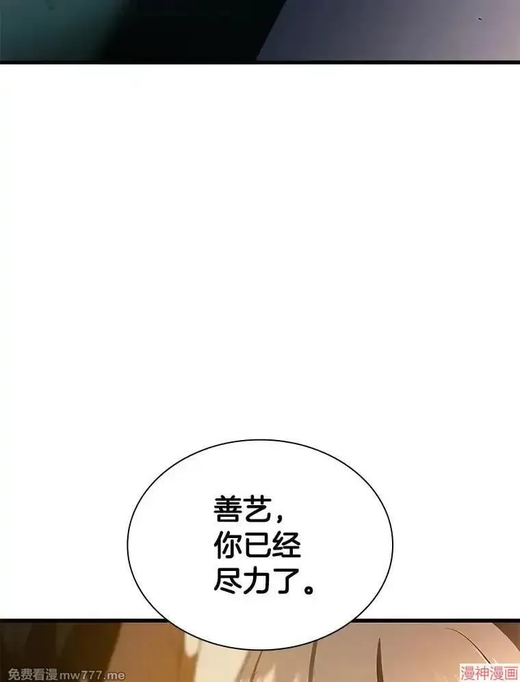 第402页