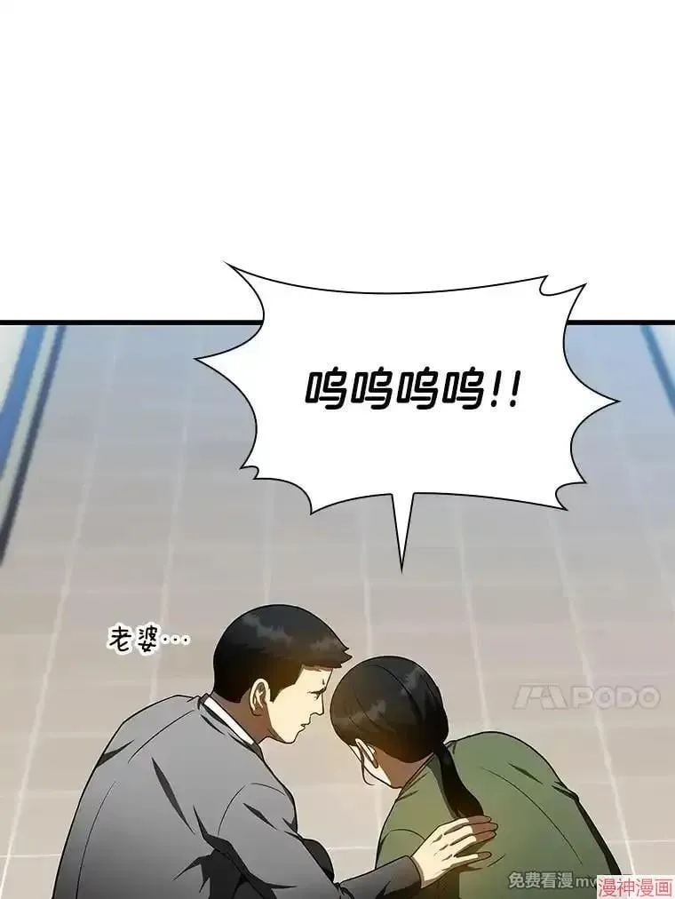 第273页