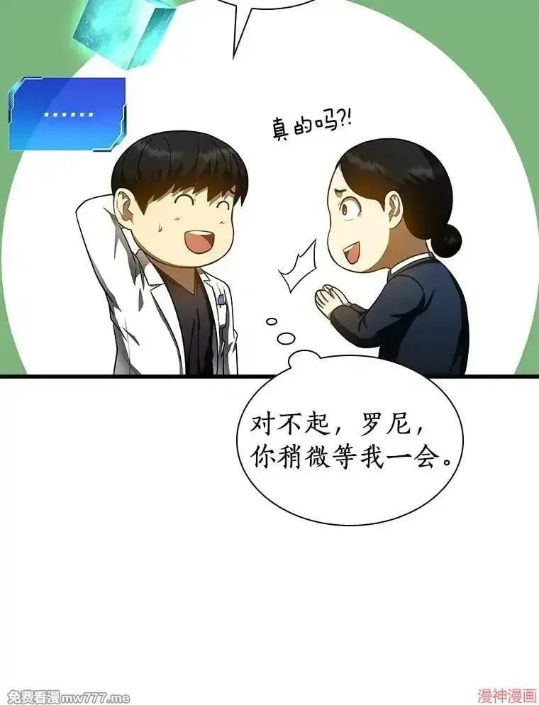 第249页