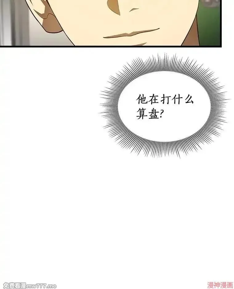第252页