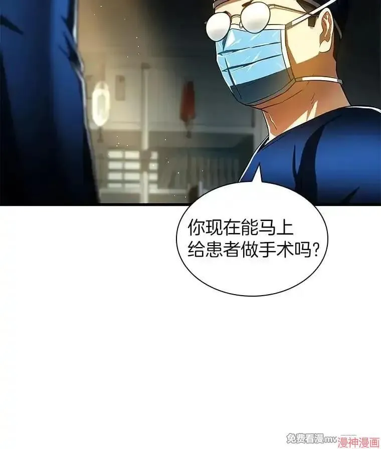 第303页