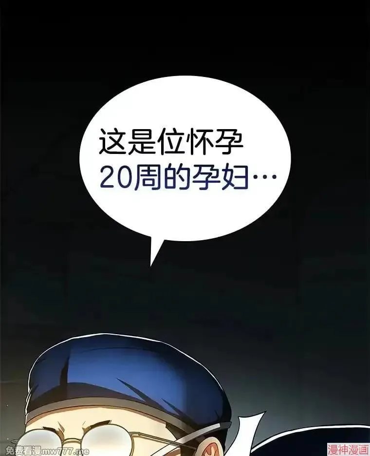 第363页