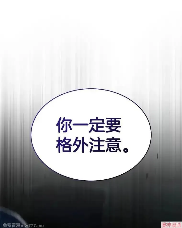 第348页