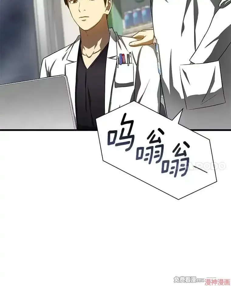 第270页