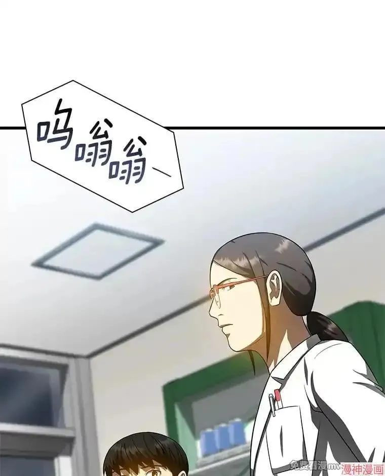 第267页