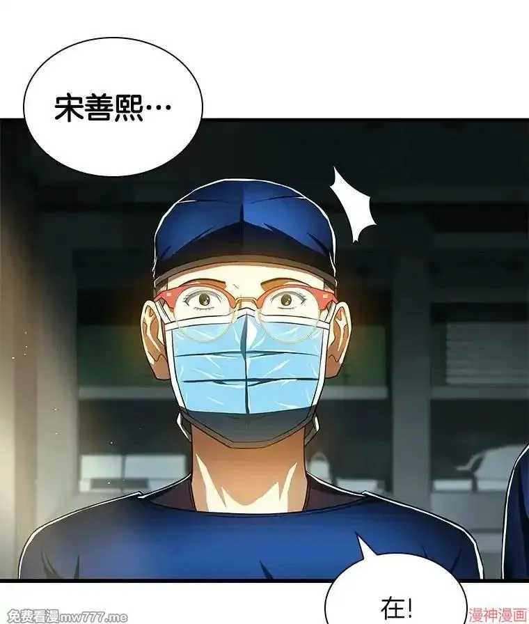 第297页