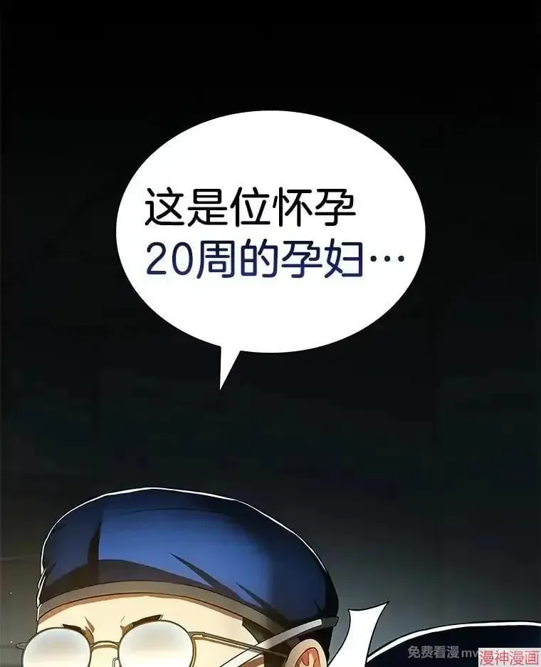 第369页