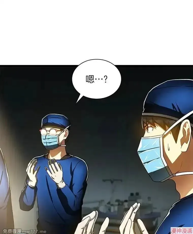 第318页
