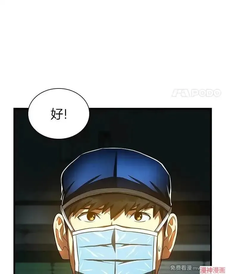 第312页
