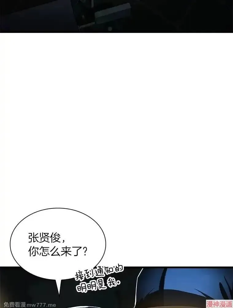 第285页