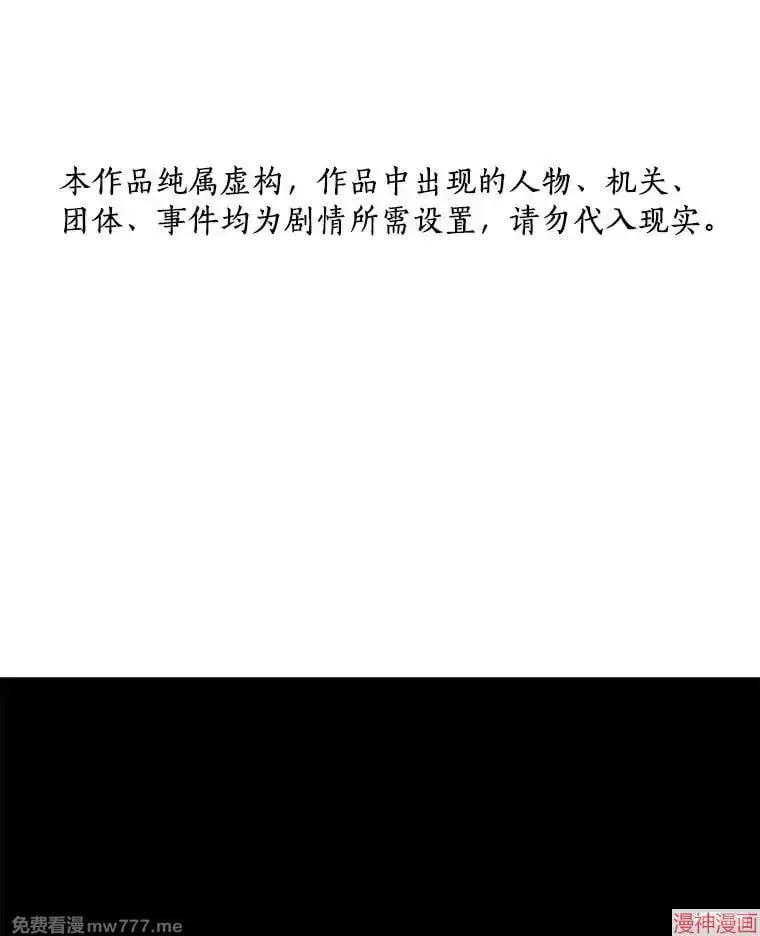 第360页