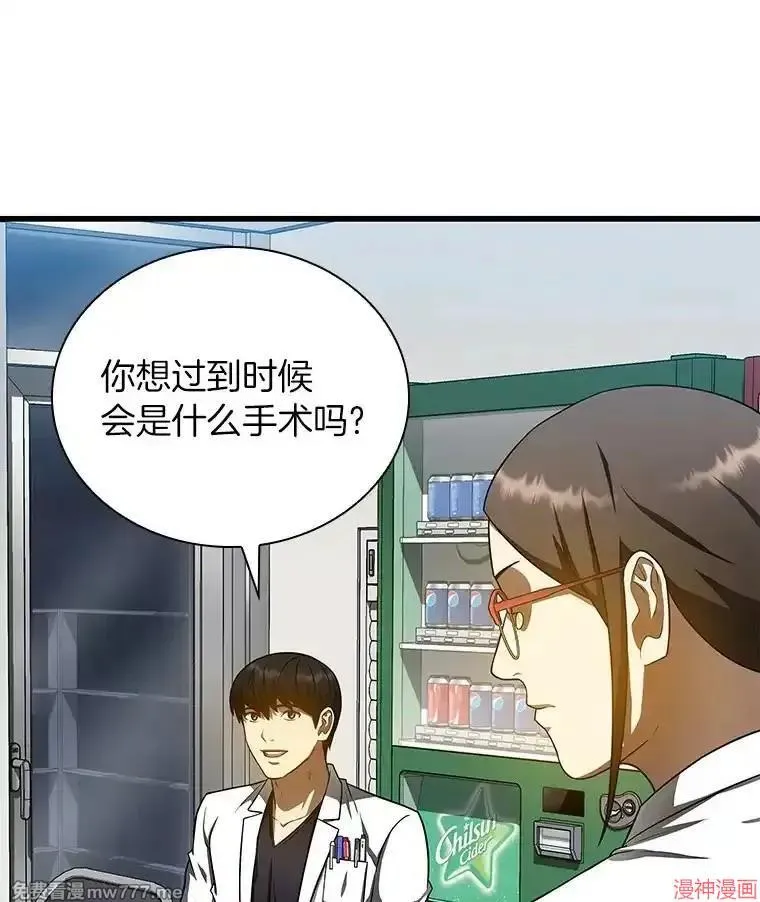 第231页