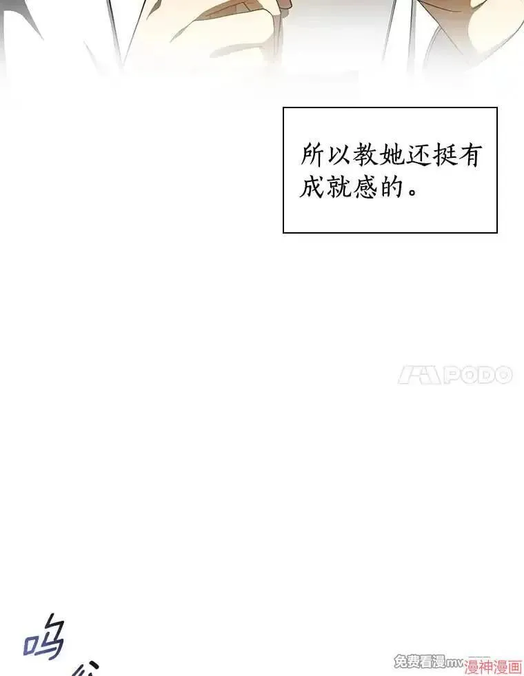 第330页