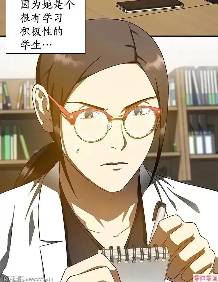 第327页