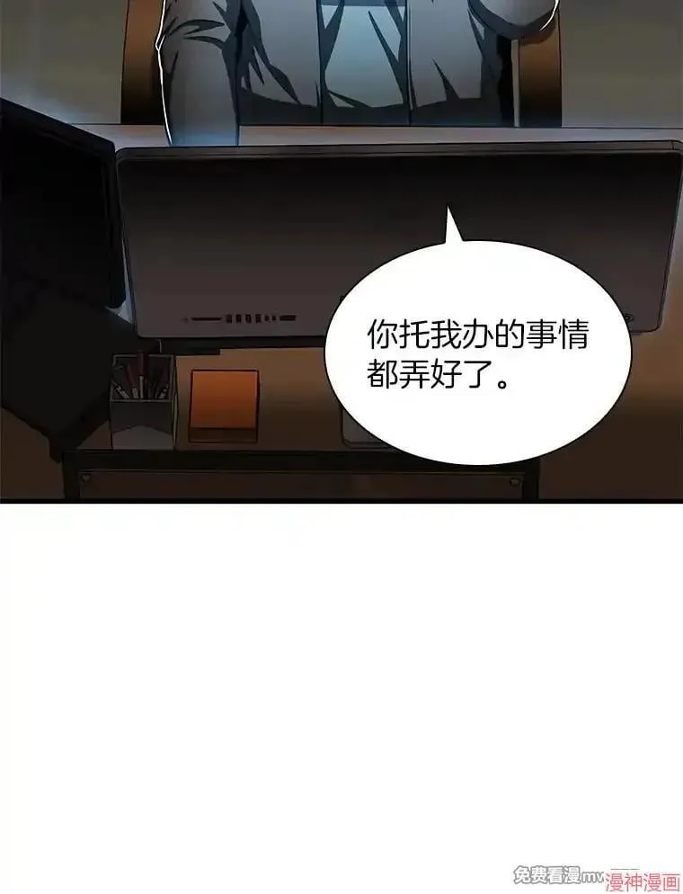 第345页