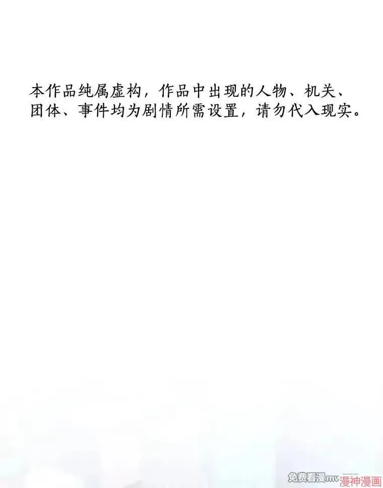 第381页