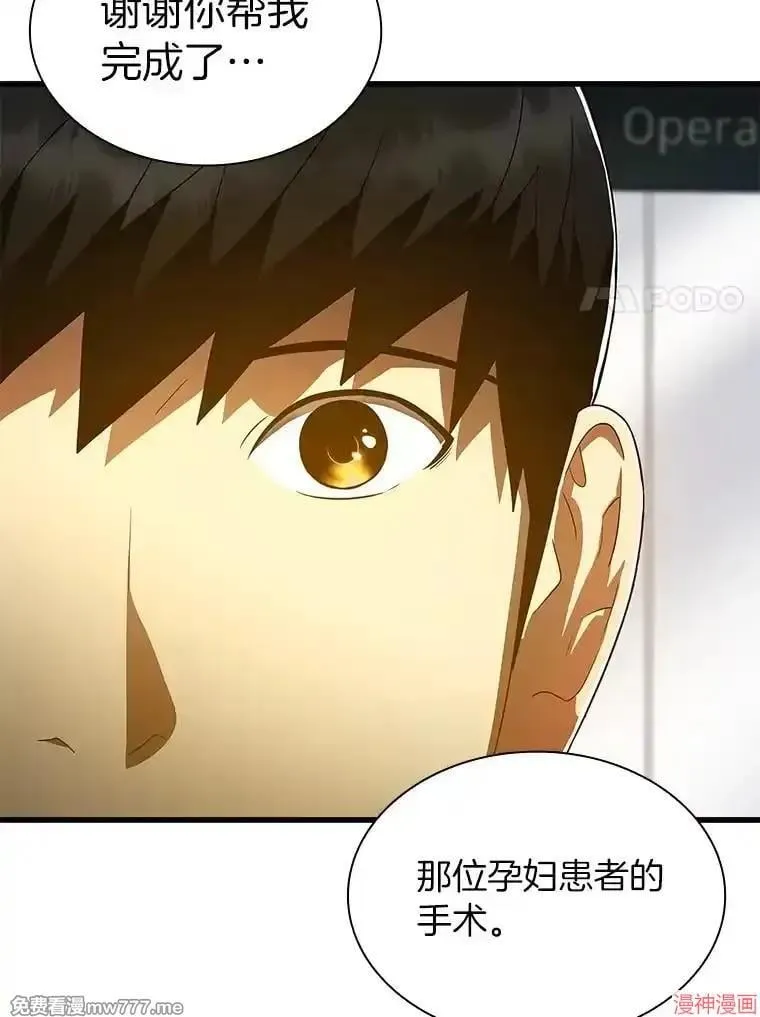第240页