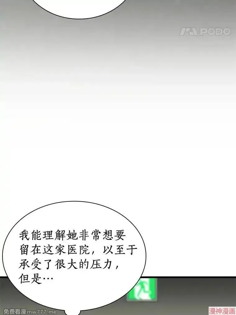 第231页