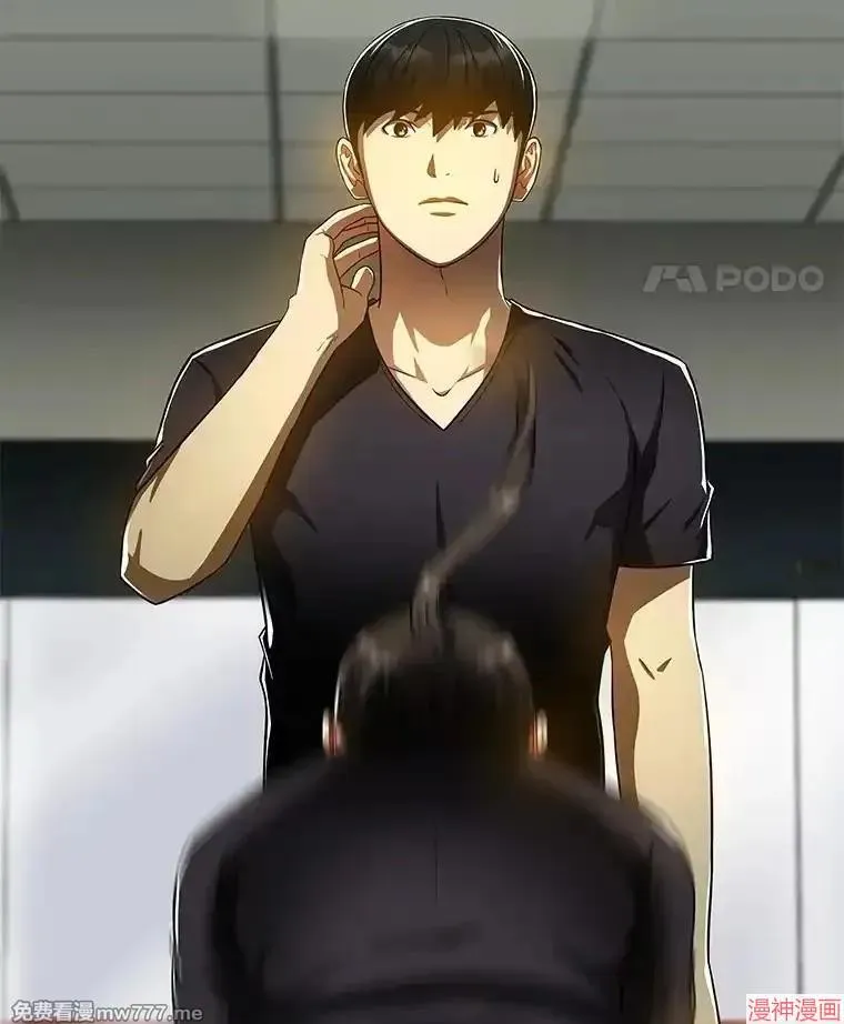 第210页