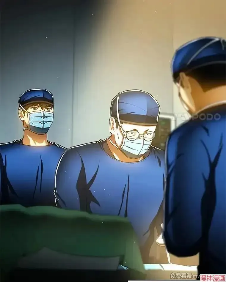 第300页