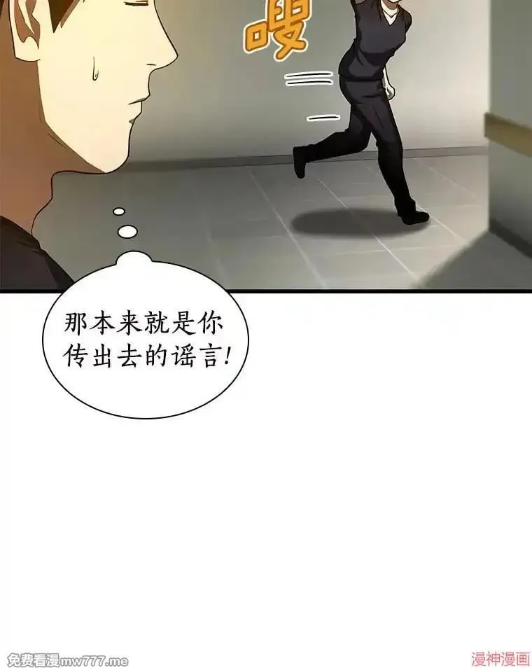 第285页