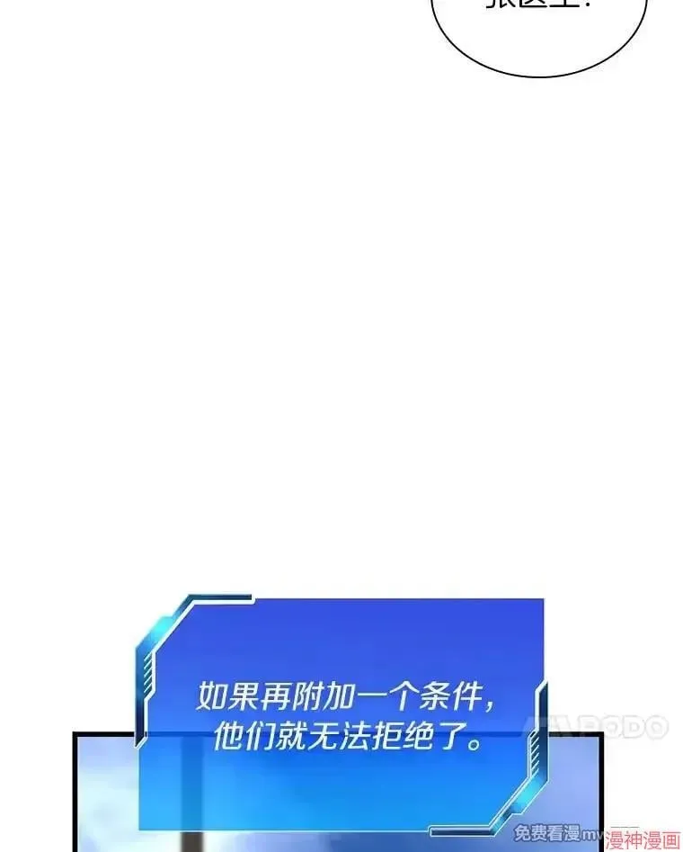 第363页