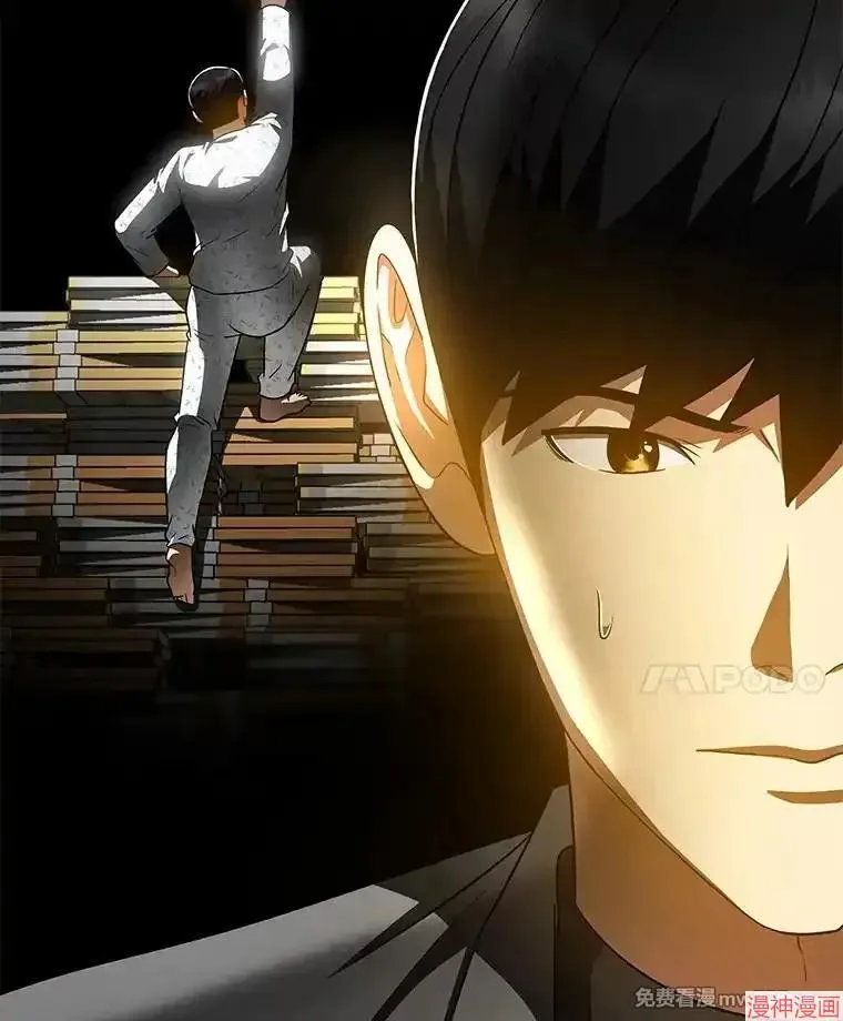 第294页