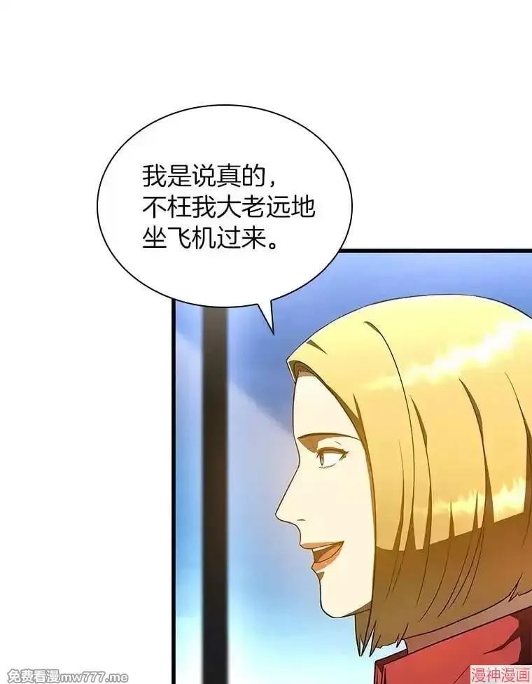 第219页