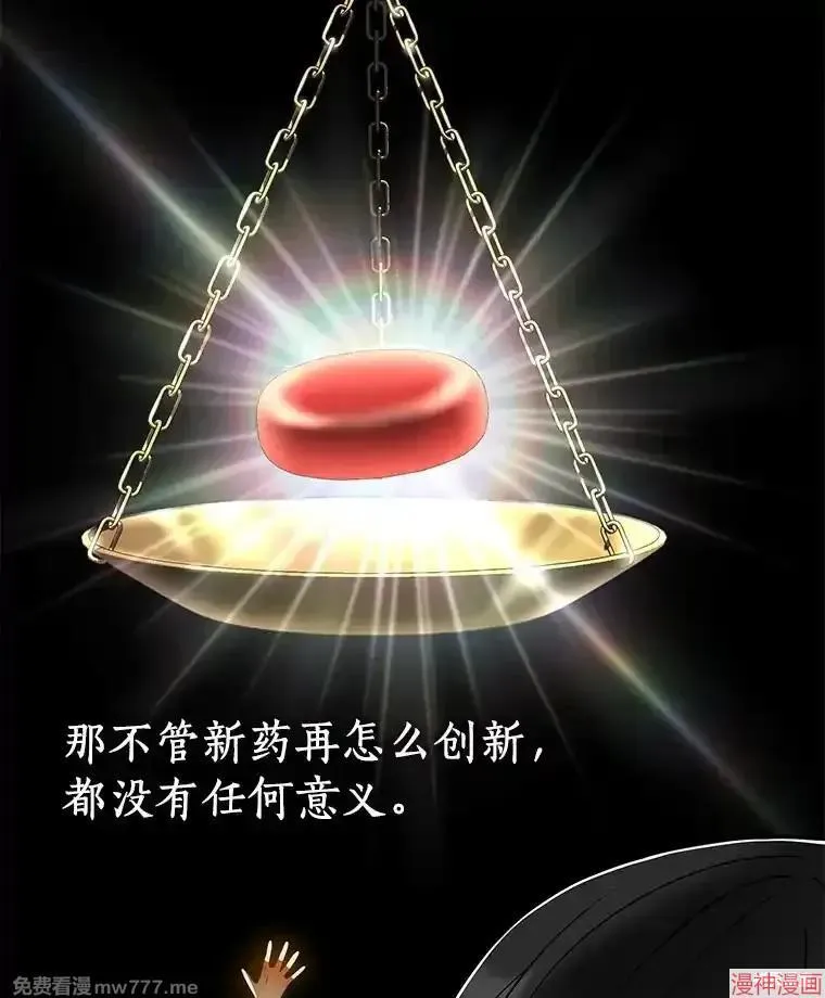 第291页