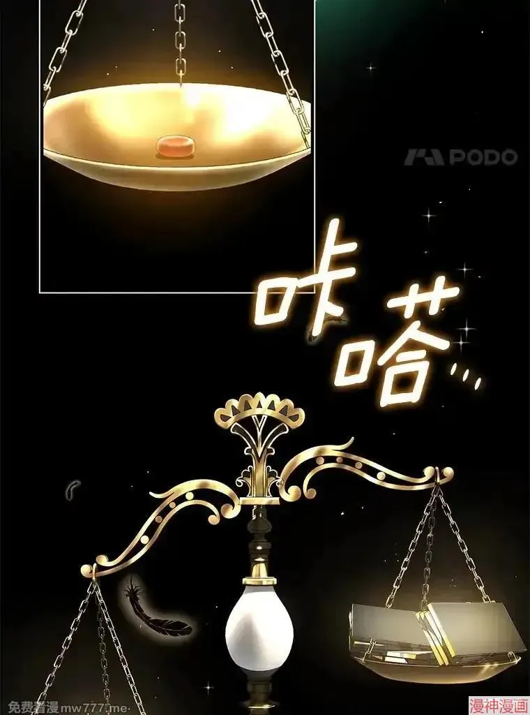 第345页