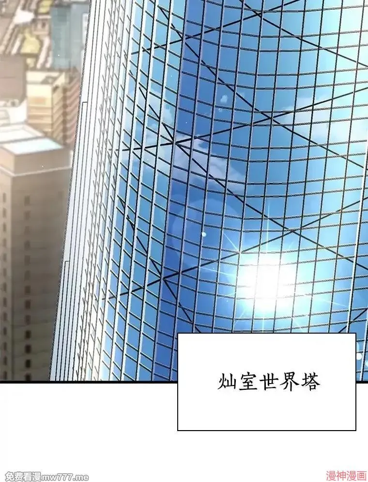 第207页