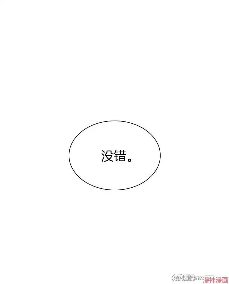 第267页