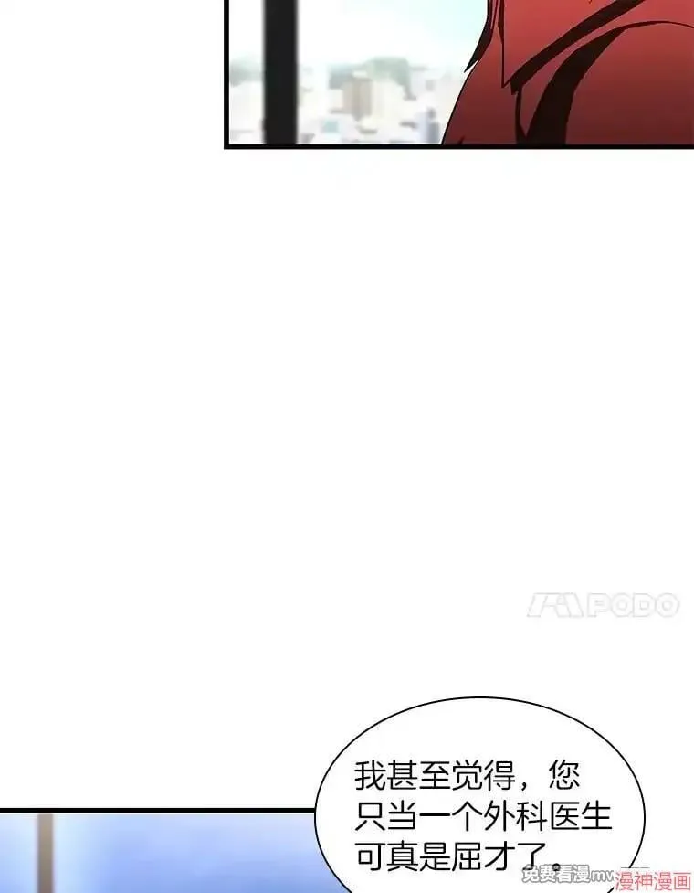 第222页