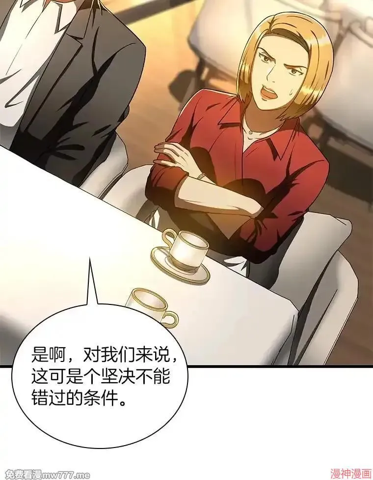 第408页