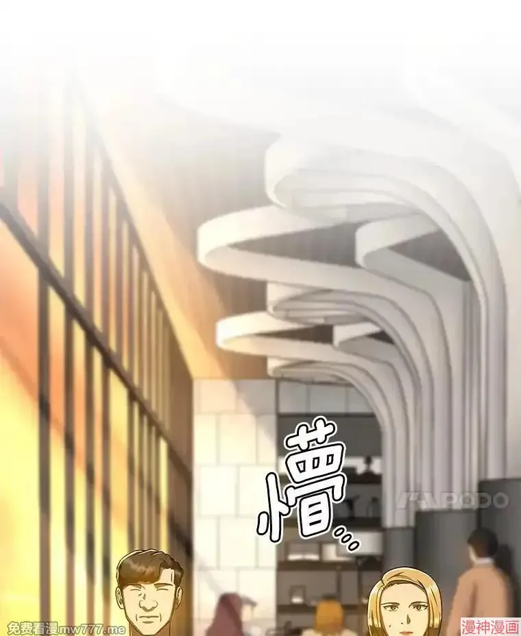 第384页