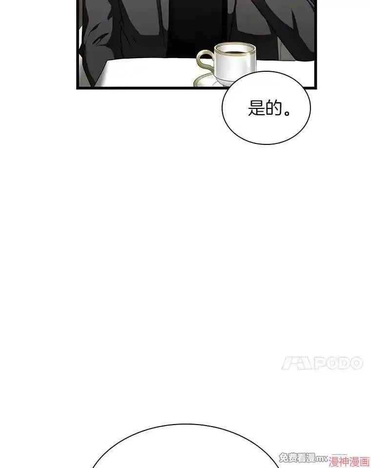 第252页