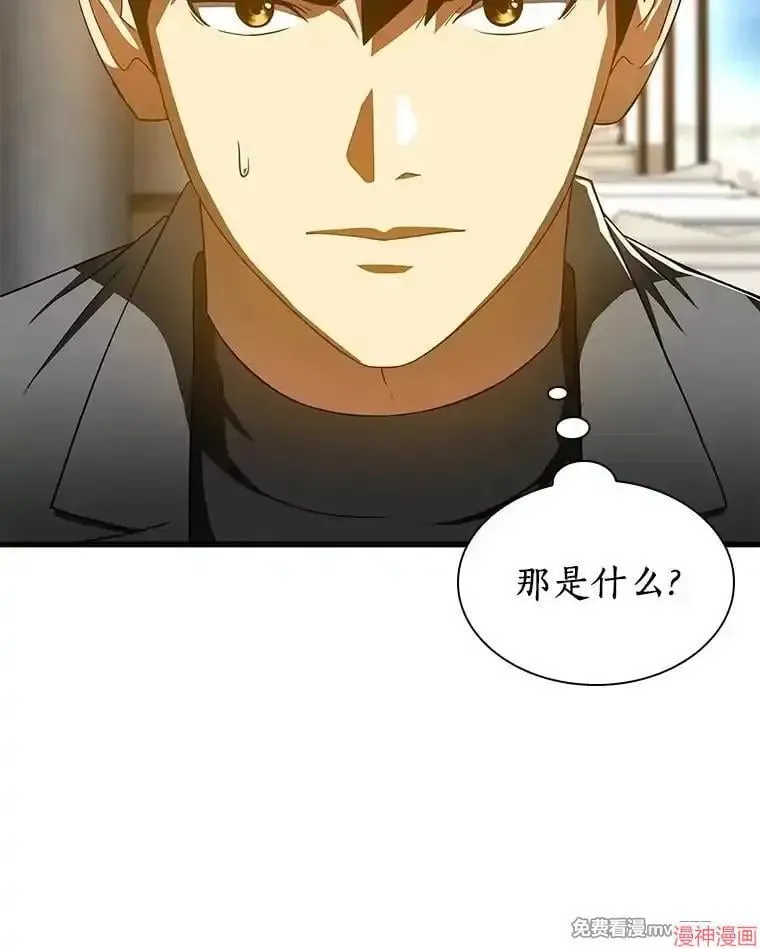第372页