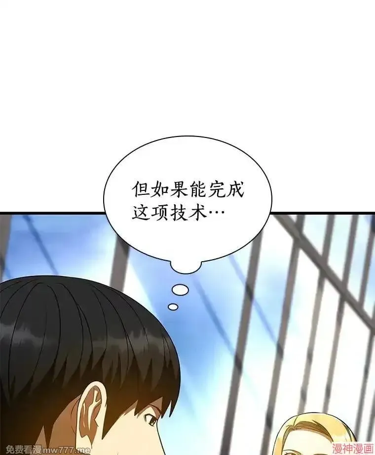 第282页