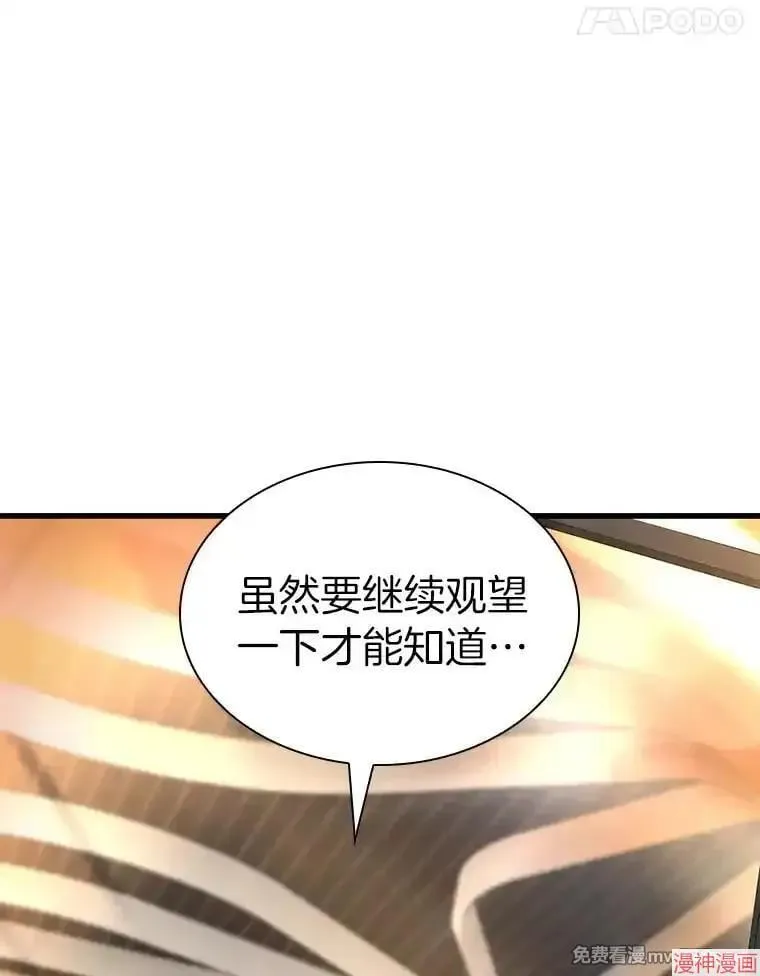 第417页