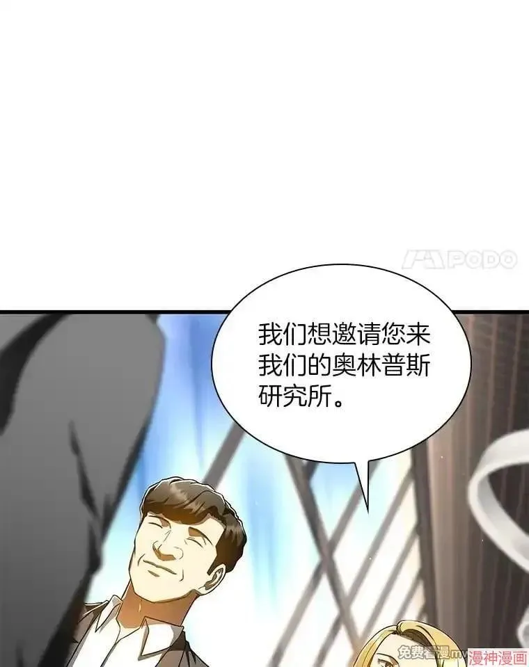 第243页