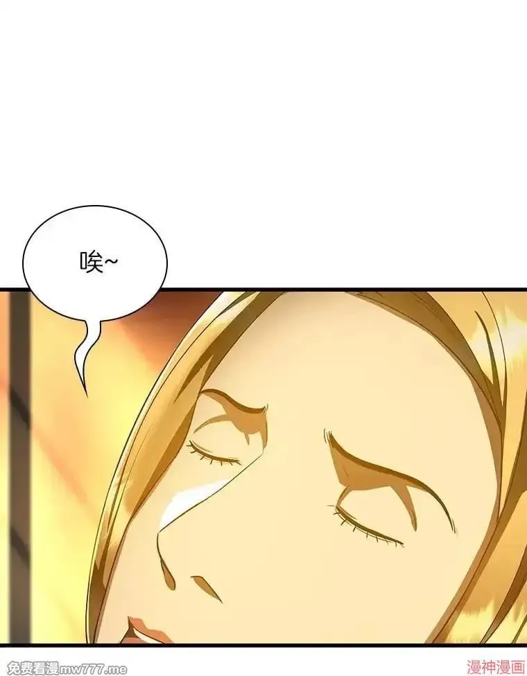 第402页