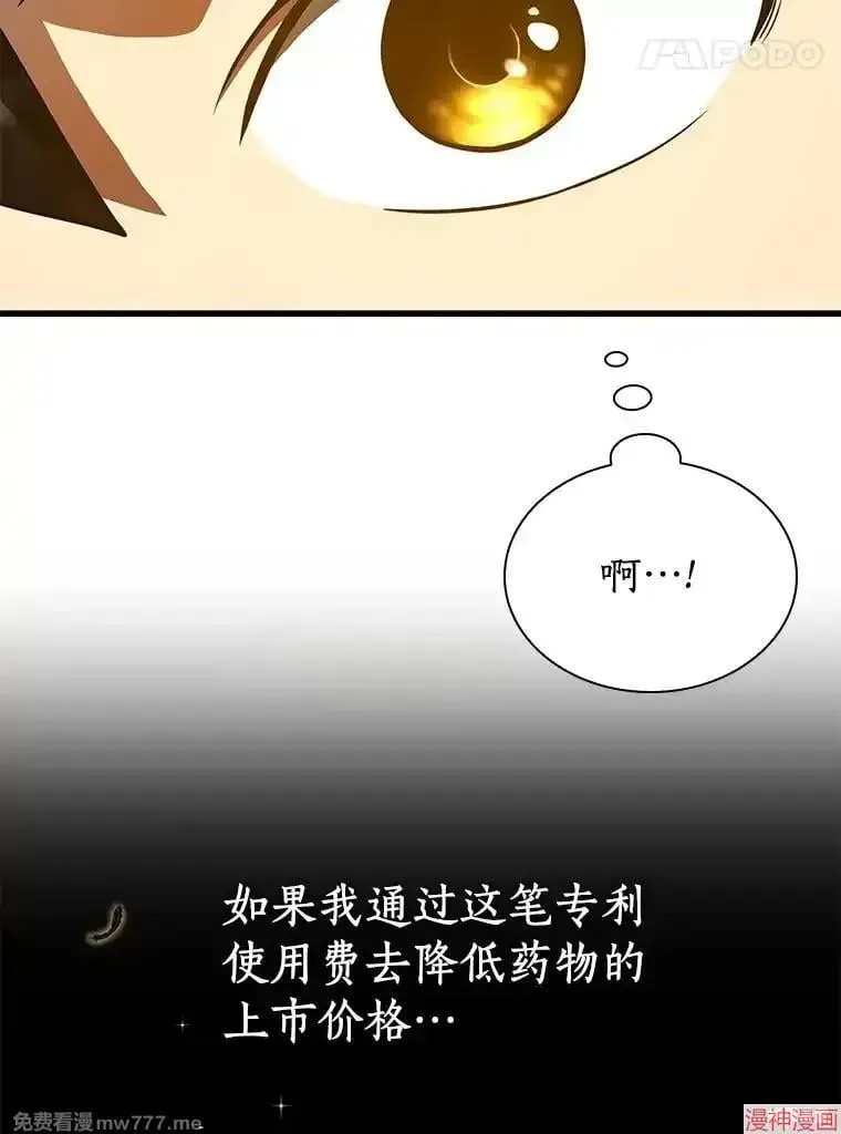 第336页
