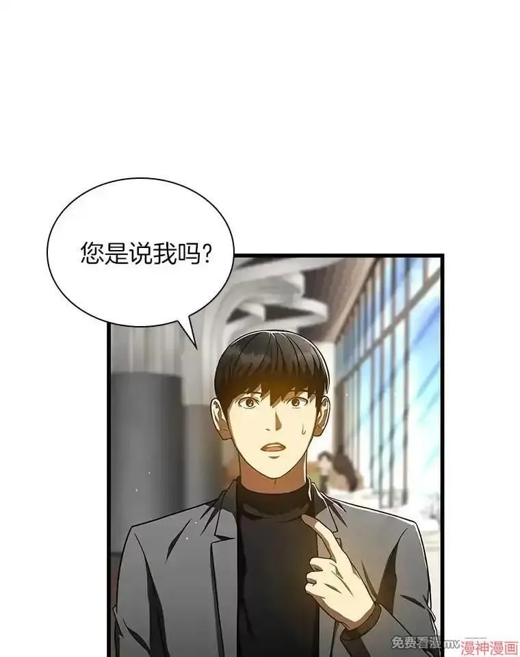 第249页