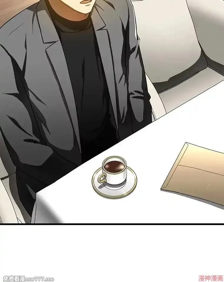 第240页